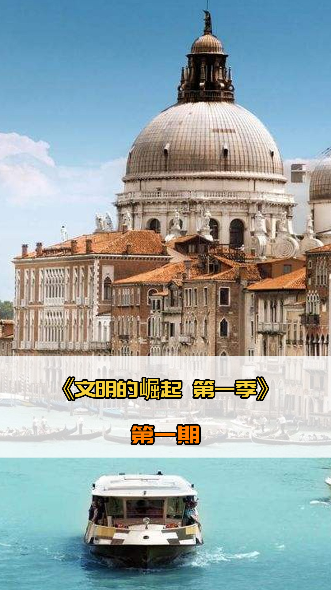 优异的表