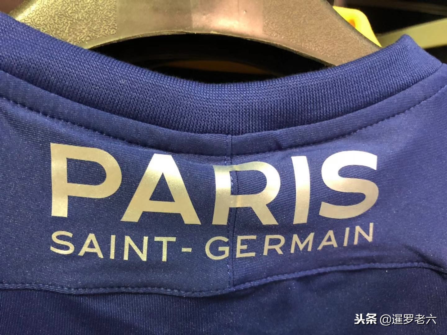 来了一轮视