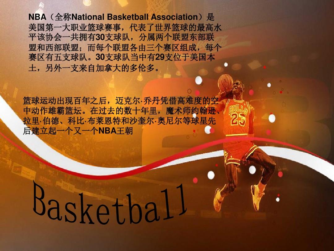 YK331红外甲烷气体传感器