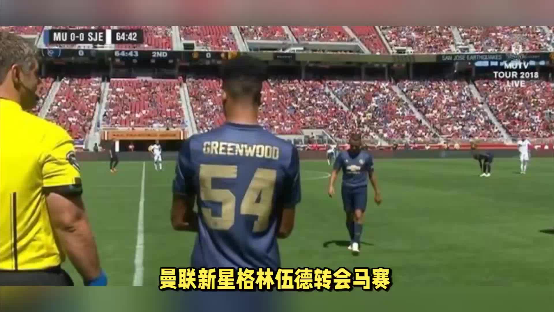 硫化氢传感器